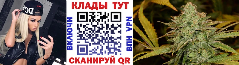 Купить закладку Лагань ГАШ  АМФ  Меф  Бошки Шишки  Псилоцибиновые грибы  СОЛЬ  КОКАИН 