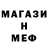 Амфетамин VHQ PAULA _Supercell