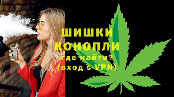 бошки Аркадак