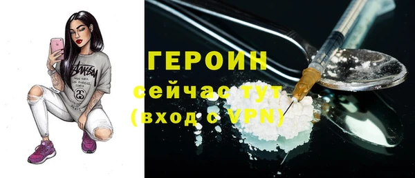 бошки Аркадак