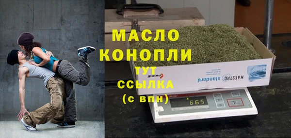 бошки Аркадак