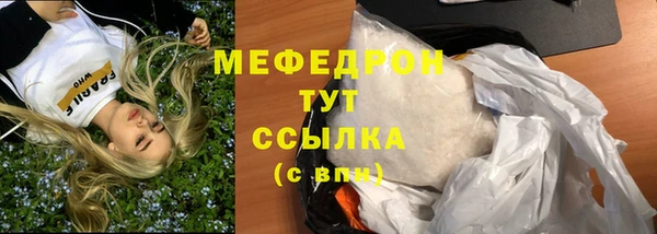 бошки Аркадак
